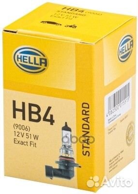 Лампа HB4 12V 8GH005636-121 hella