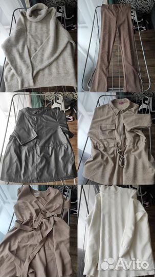 Женские вещи пакетом 46 48 50 52 54