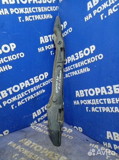 Пыльник крыла Chevrolet Cruze седан F16D3 2011