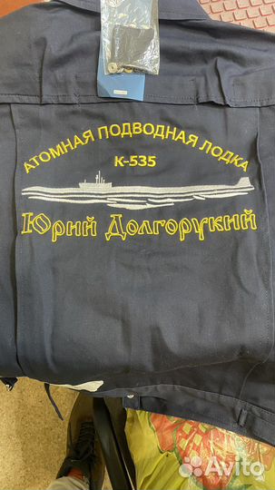 Рабочая одежда техноавиа