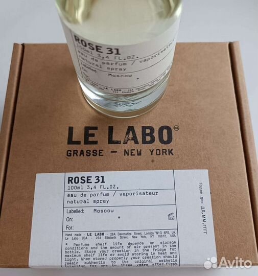 Парфюм LE labo rose 31