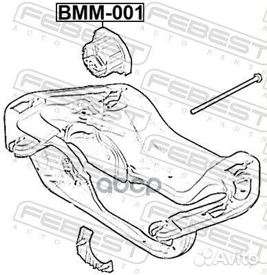 Подушка коробки скоростей задняя BMW X5 06- BMM001