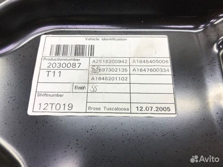 Стеклоподъемник задний правый Mercedes Ml W164