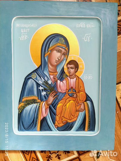 Иконы Венчальная пара