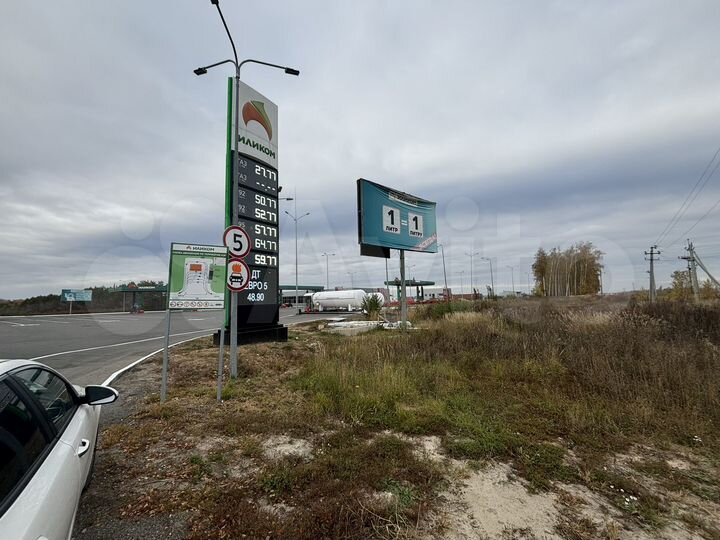 Участок 13 га (СНТ, ДНП)