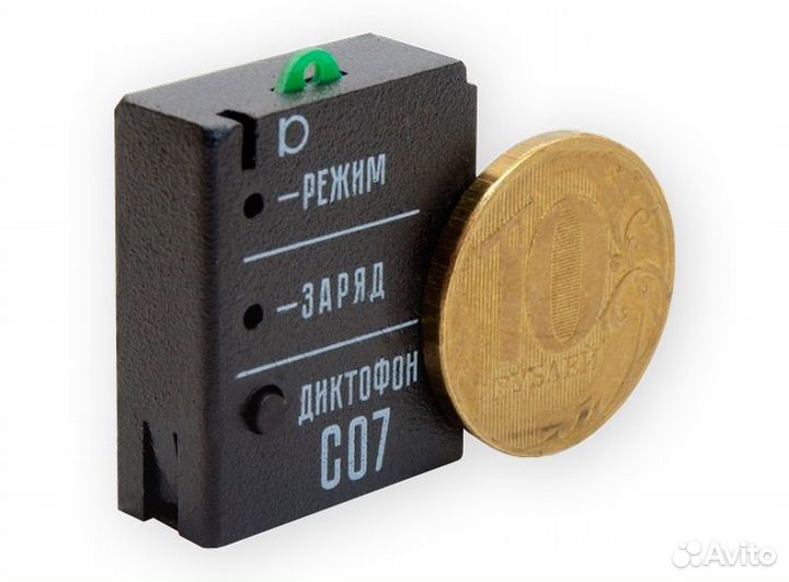 Мини диктофон Сорока-07 28x22.5x9.7мм