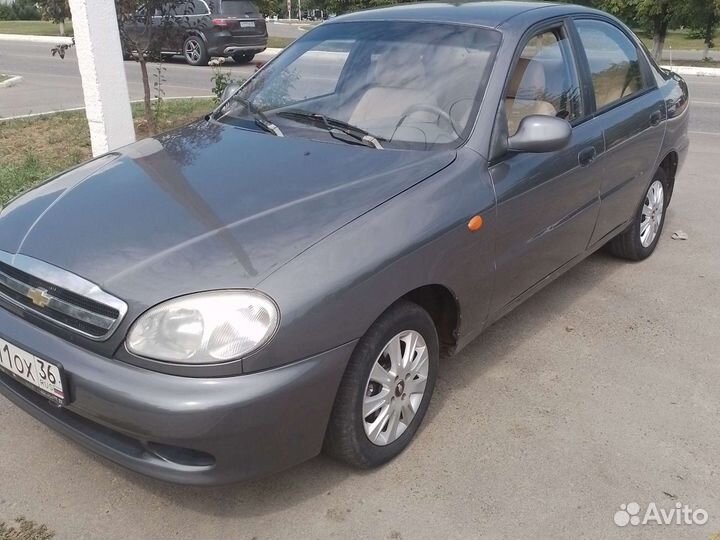 Такси межгород