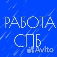 Охранник - старший смены