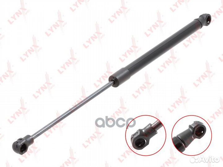 Газовый упор капота land rover Discovery III-IV