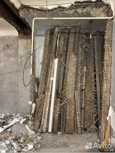 Доски бесплатно бу