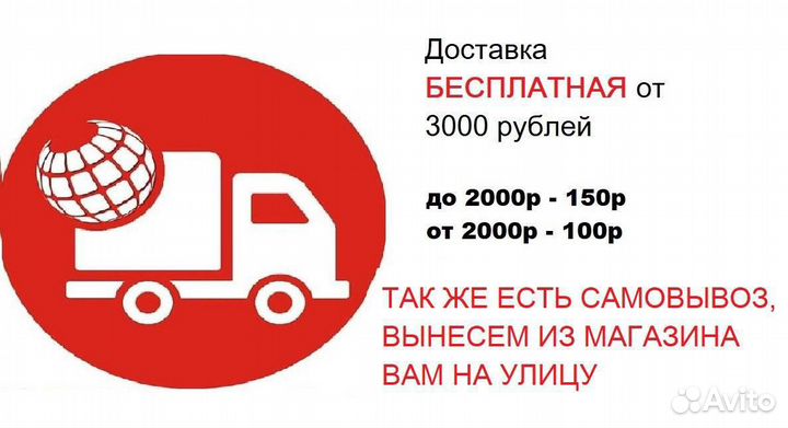 Груз скользящий (оливка) 15 гр