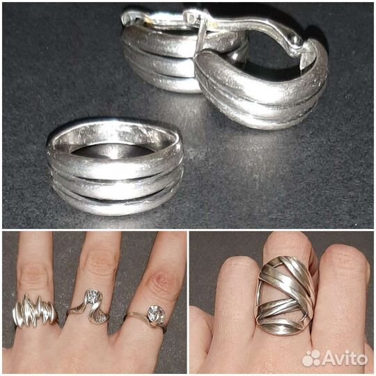 Серебряное кольцо