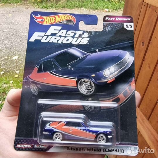 CSP311Сильвия Форсаж HW Samsung Led Cover S8+