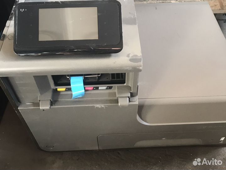 HP Officejet x551dw