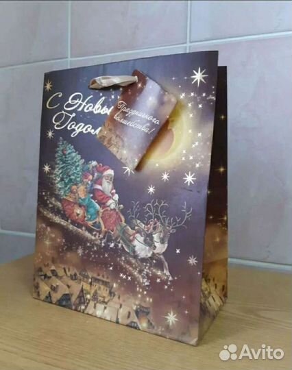 Бумажные пакеты,новогодние и пр