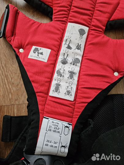 Эргорюкзак babybjorn active