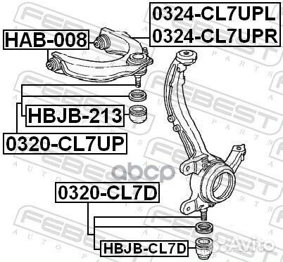 Опора шаровая 0320-CL7UP 0320-CL7UP Febest