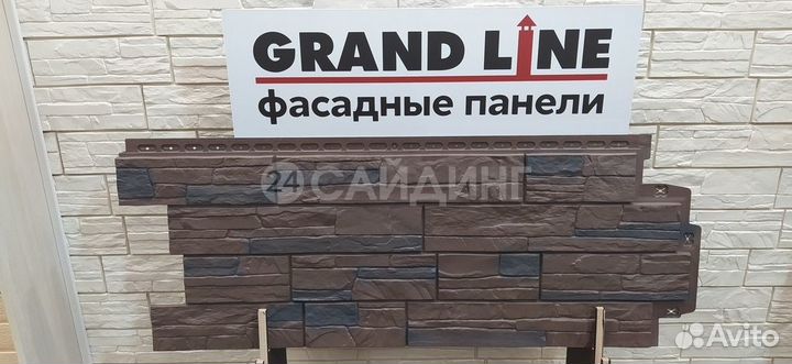 Фасадные панели Grand Line Сланец design plus Орех