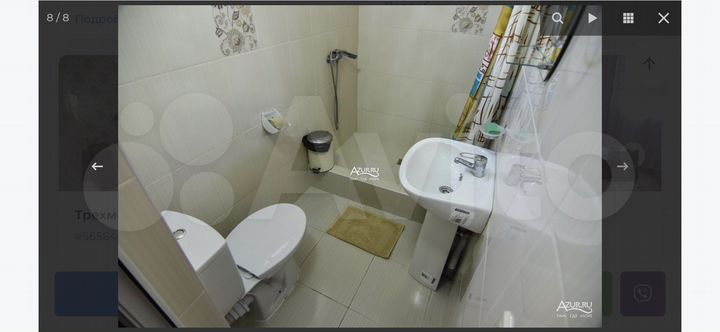 Комната 40 м², 2/2 эт.