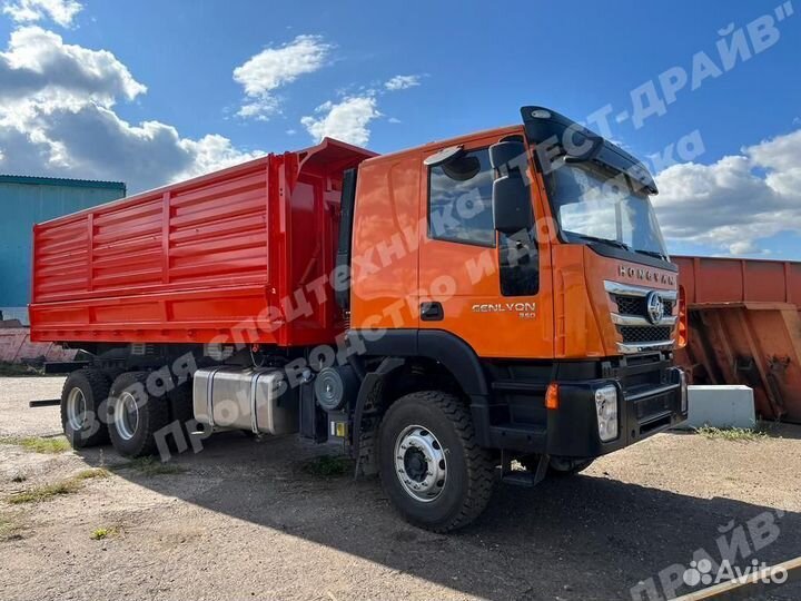 IVECO-Hongyan 6x4 (CQ3254/3255), 2024