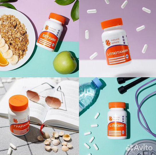 Предметная съемка