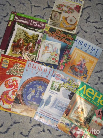 Разные книги, журналы