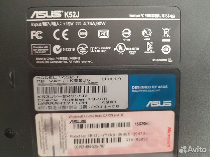 Игровой ноутбук asus K52JV-SX055R