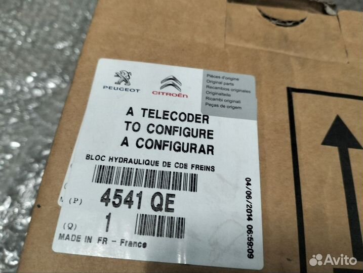 Блок ABS Citroen C4 Picasso 2009 DV6TED4 4541QE