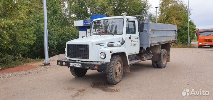 Вывоз мусора самосвал