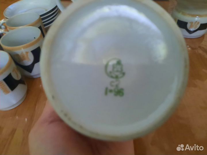 Сервиз кофейный Пегас