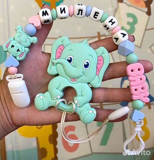 Грызунки, держатели для пустышек