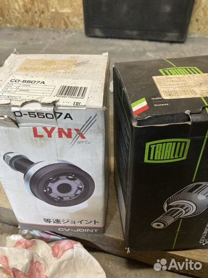 Шрус mitsubishi Паджеро