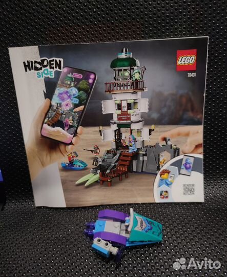 Lego hidden side 70431