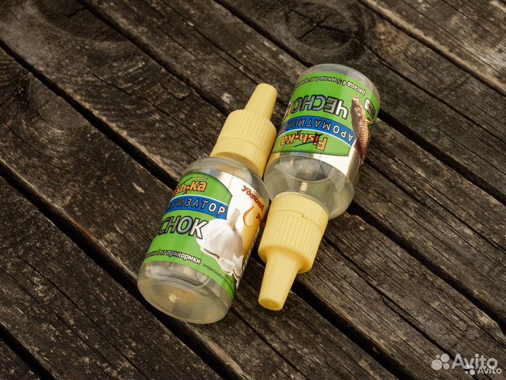 Ароматизатор 