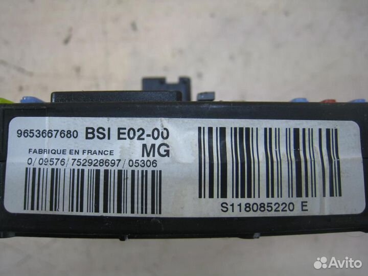 Блок предохранителей салонный Citroen xsara picas