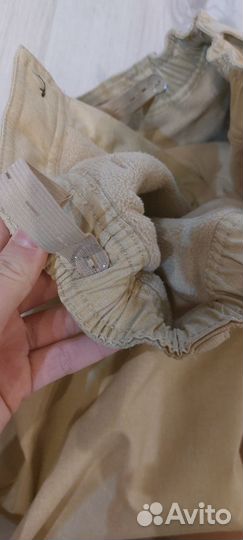 Болоневые штаны