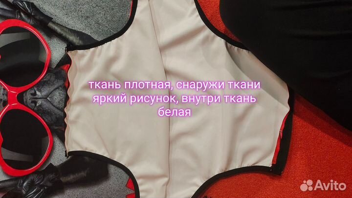 Чехол для чемодана