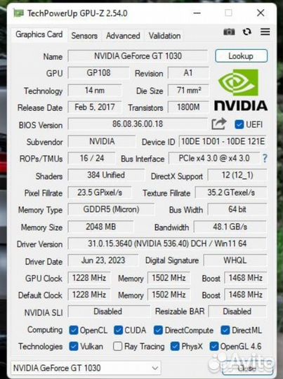 Видеокарта Nvidia geforce gt 1030 KFA2 gddr5 2gb