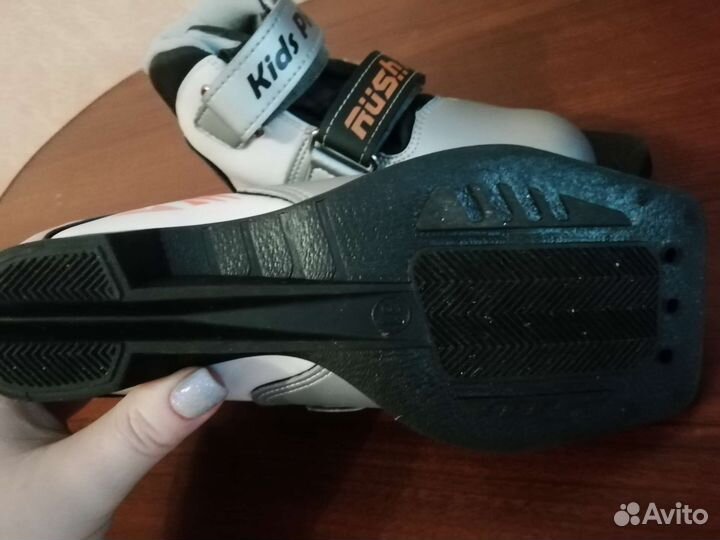 Лыжные ботинки