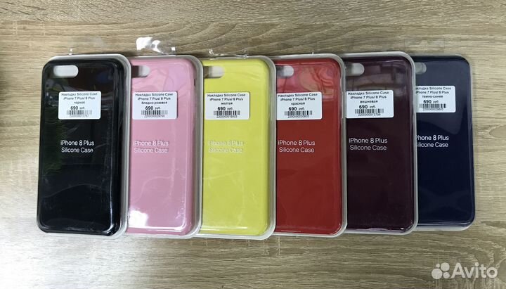 Чехол на iPhone 7/7 Plus/8/8 Plus Silicone Case