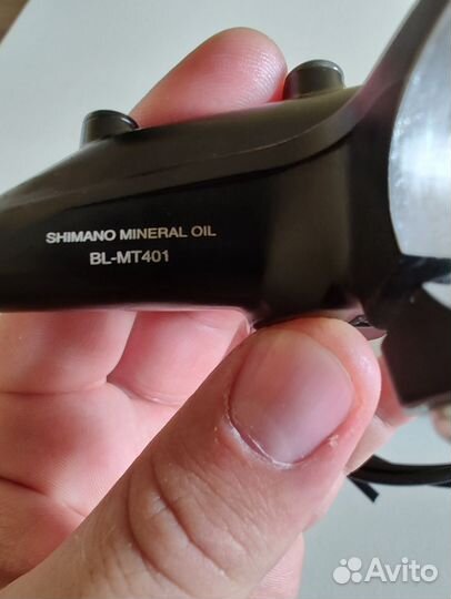 Тормоз гидравлический Shimano MT-401