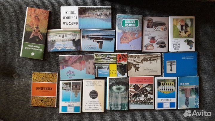 Открытки 70-80 годов