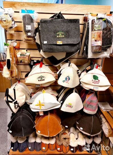 Шапка для бани из меха (овчина), тапочки, чуни