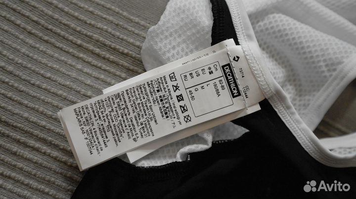 Велотрусы с лямками BiTwin, р-р 48-50