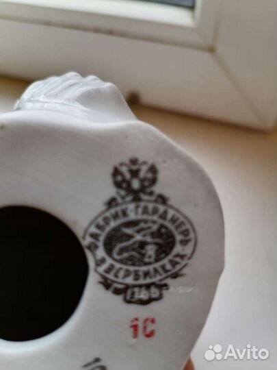 Статуэтка фарфор