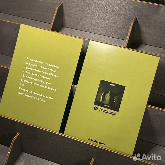 Открытки дизайнерские