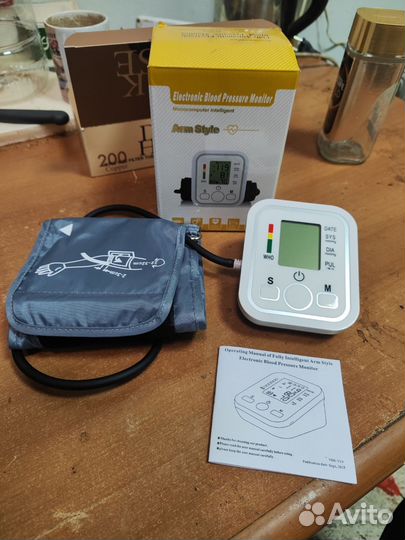Arm style автоматический тонометр новый