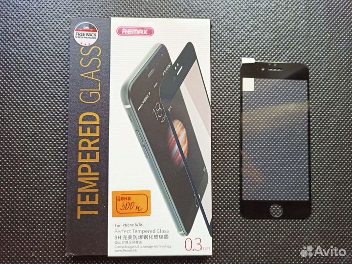 Защитное стекло