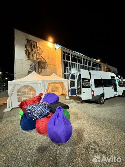 Кресла-мешки. Аренда. Пуфы