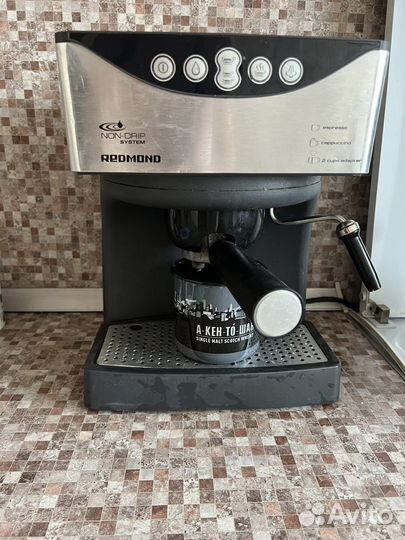 Кофеварка redmond rcm-1503